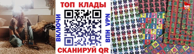 Где можно купить наркотики Саратов COCAIN  МАРИХУАНА  A PVP  Гашиш  Мефедрон 