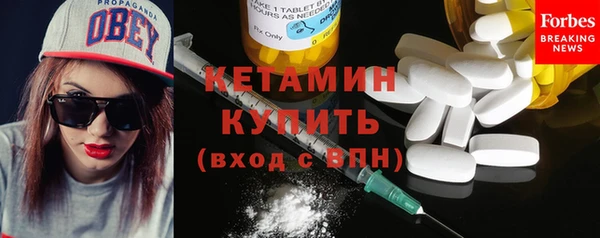 дживик Бугульма