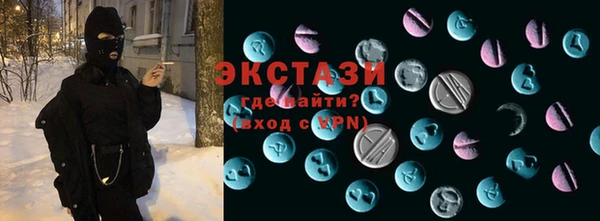 дживик Бугульма