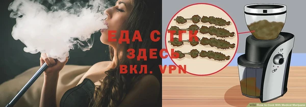дживик Бугульма