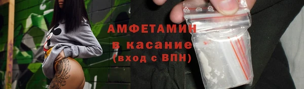 дживик Бугульма