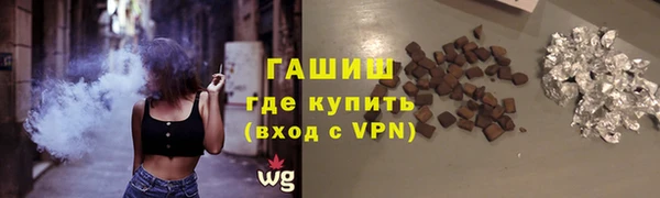 скорость mdpv Бородино