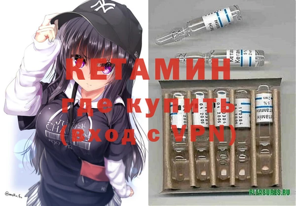 дживик Бугульма