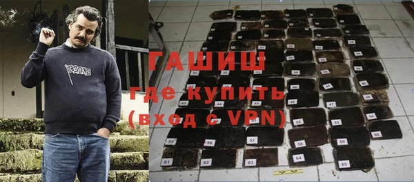 скорость mdpv Бородино