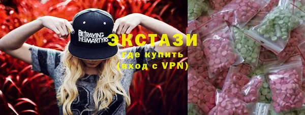 скорость mdpv Бородино