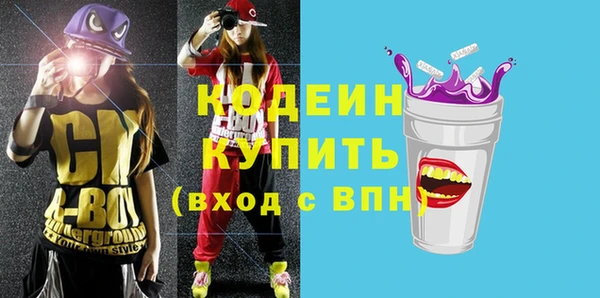 дживик Бугульма