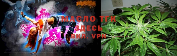 скорость mdpv Бородино