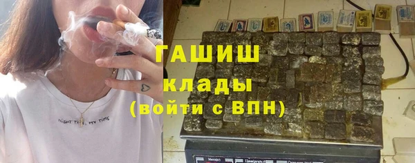 дживик Бугульма