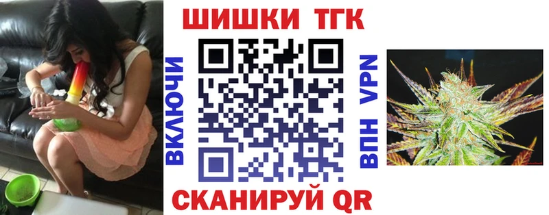 МАРИХУАНА индика  Саратов 